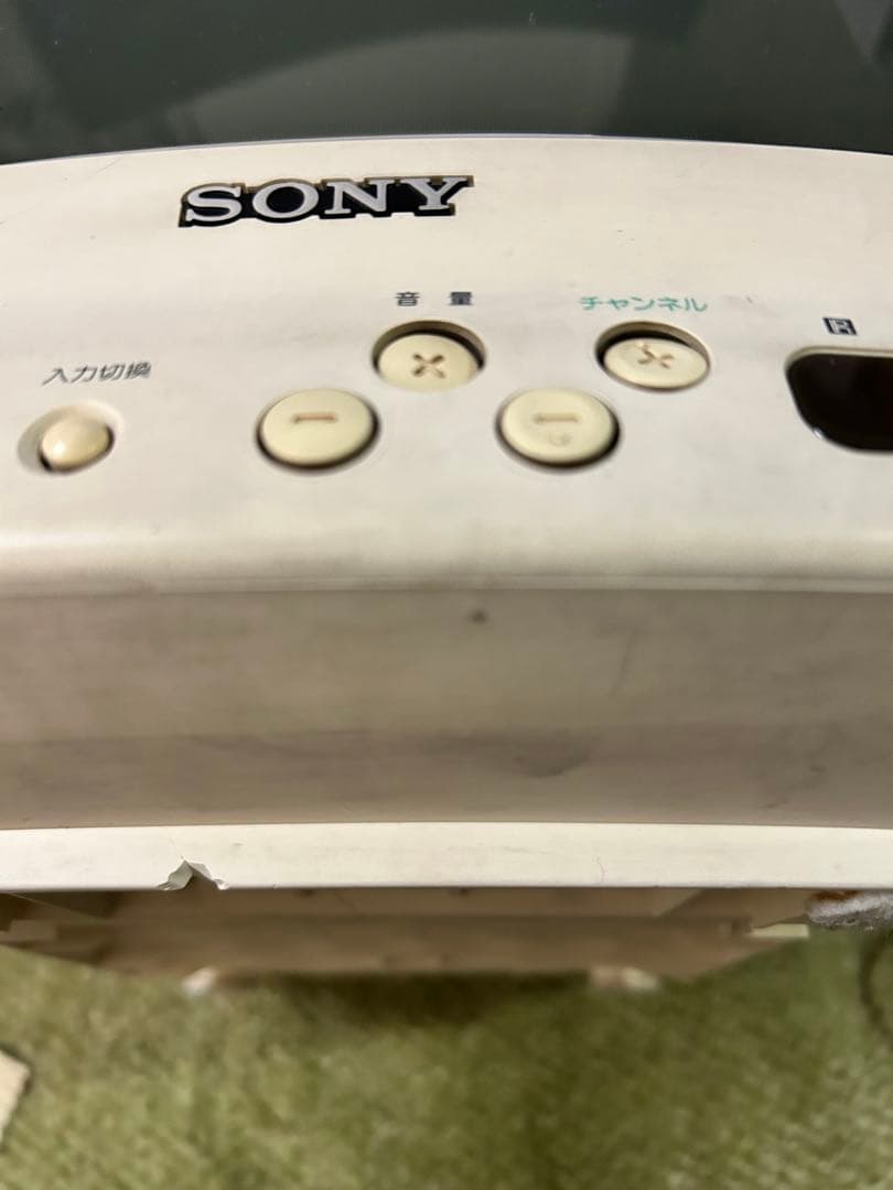 SONY Trinitron KV-10PR1 10インチ ソニー トリニトロン