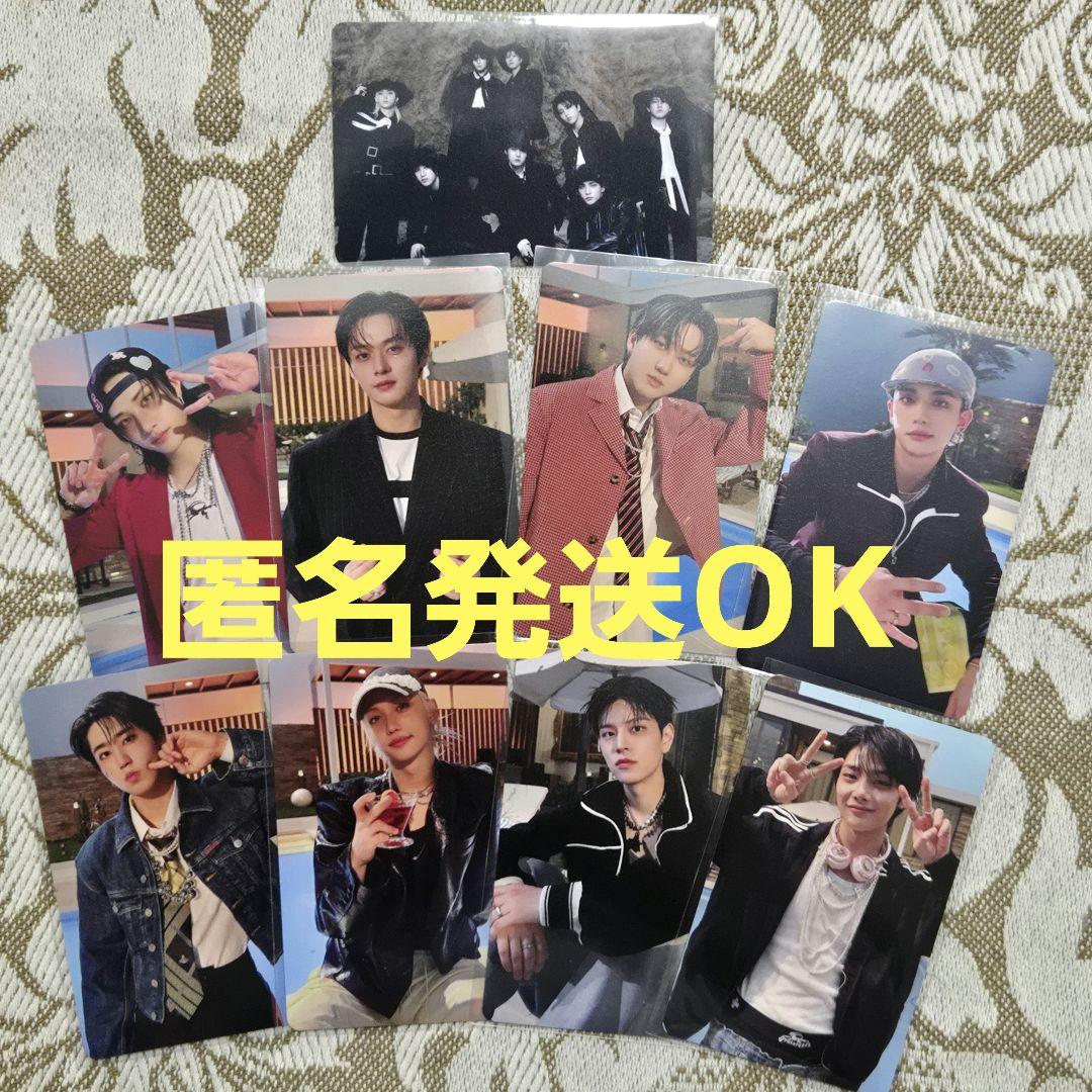 Stray Kids　DOiT　ラキドロ　セット