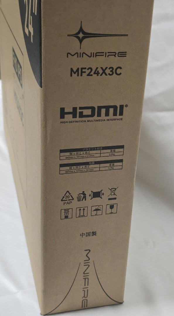 Minifire 24インチ USB-C 100Hz モニター MF24X3C