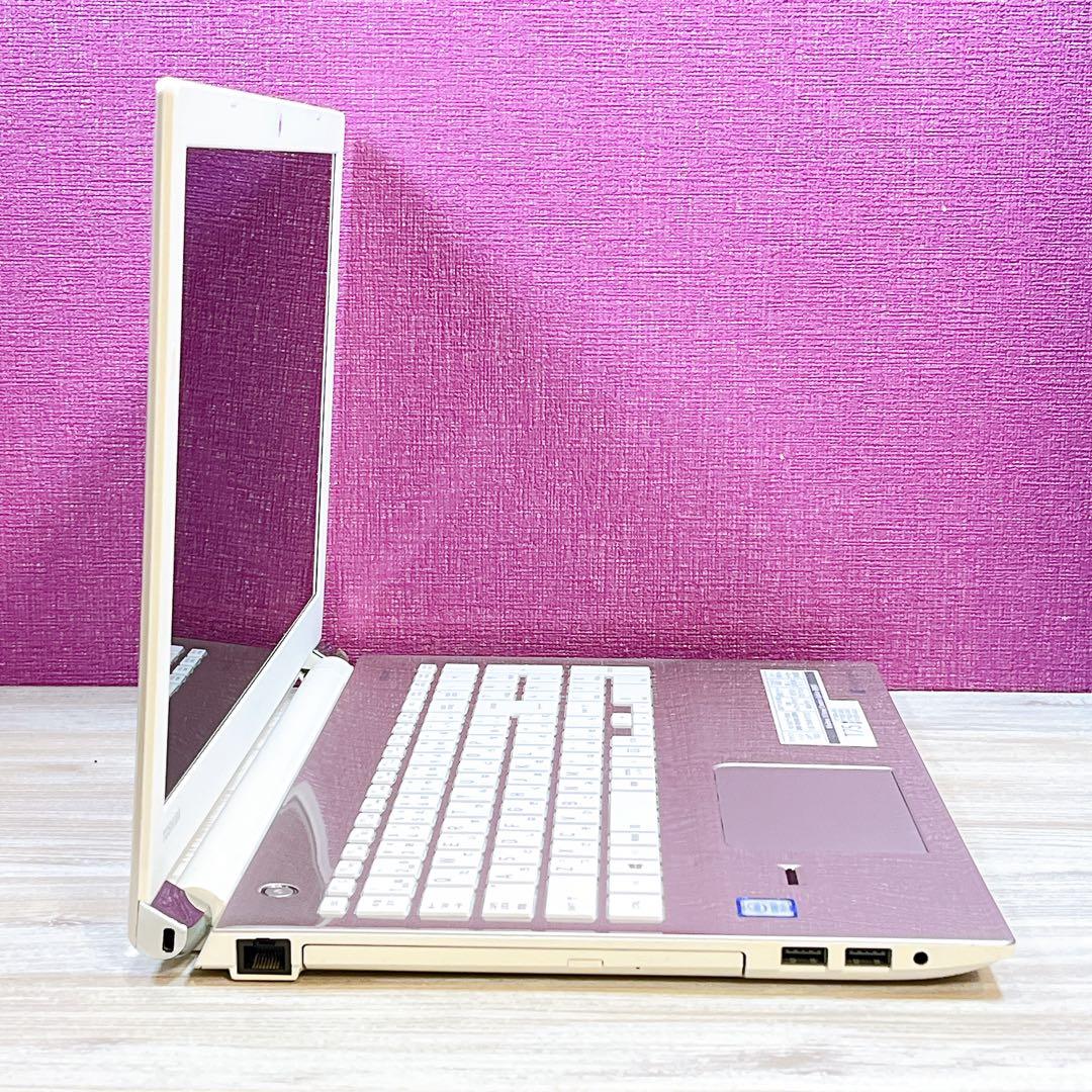 dynabook Core i7 8GB SSHD1TB ゴールド Win11