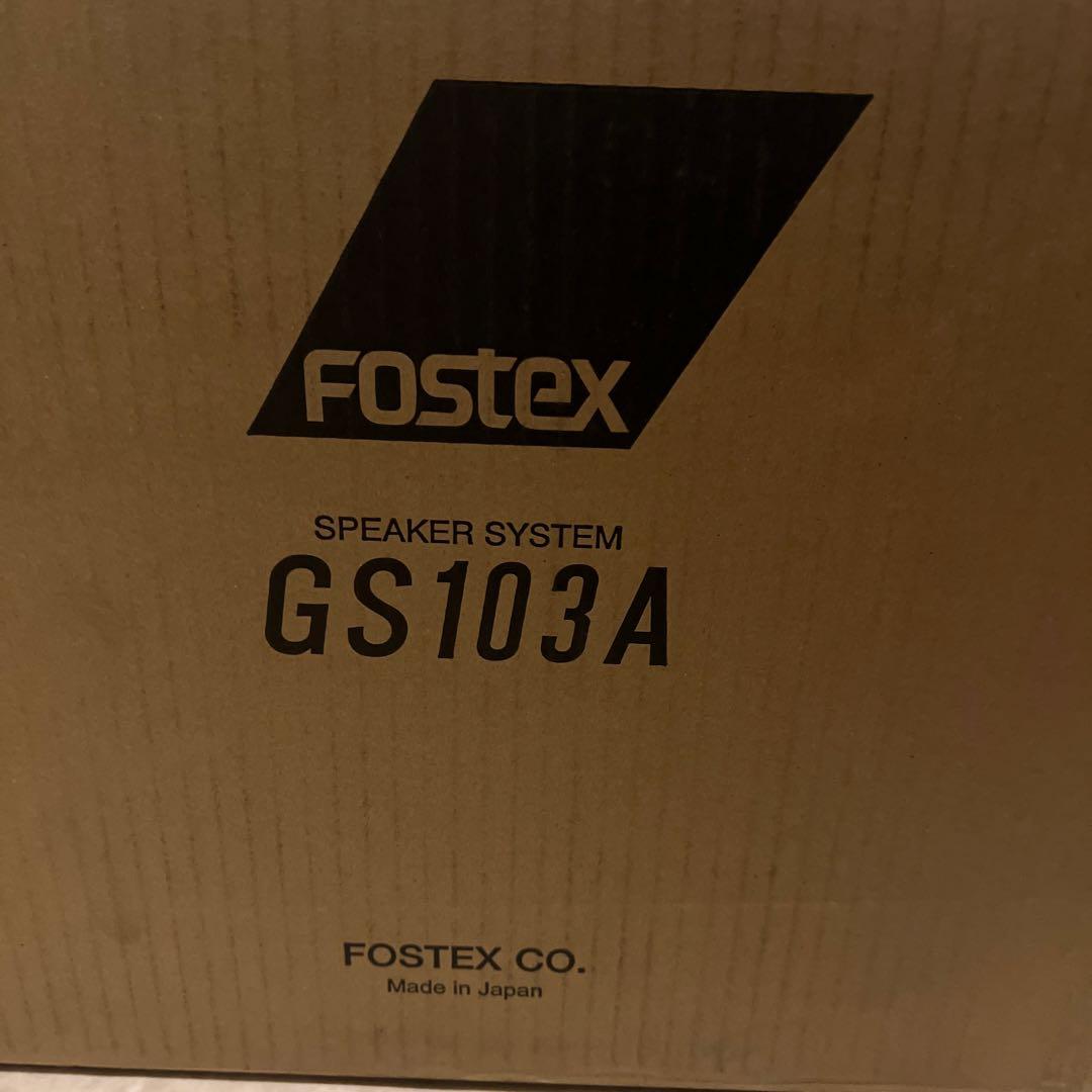 Fostex GS103A スピーカー FE-103A搭載 開封して確認のみ
