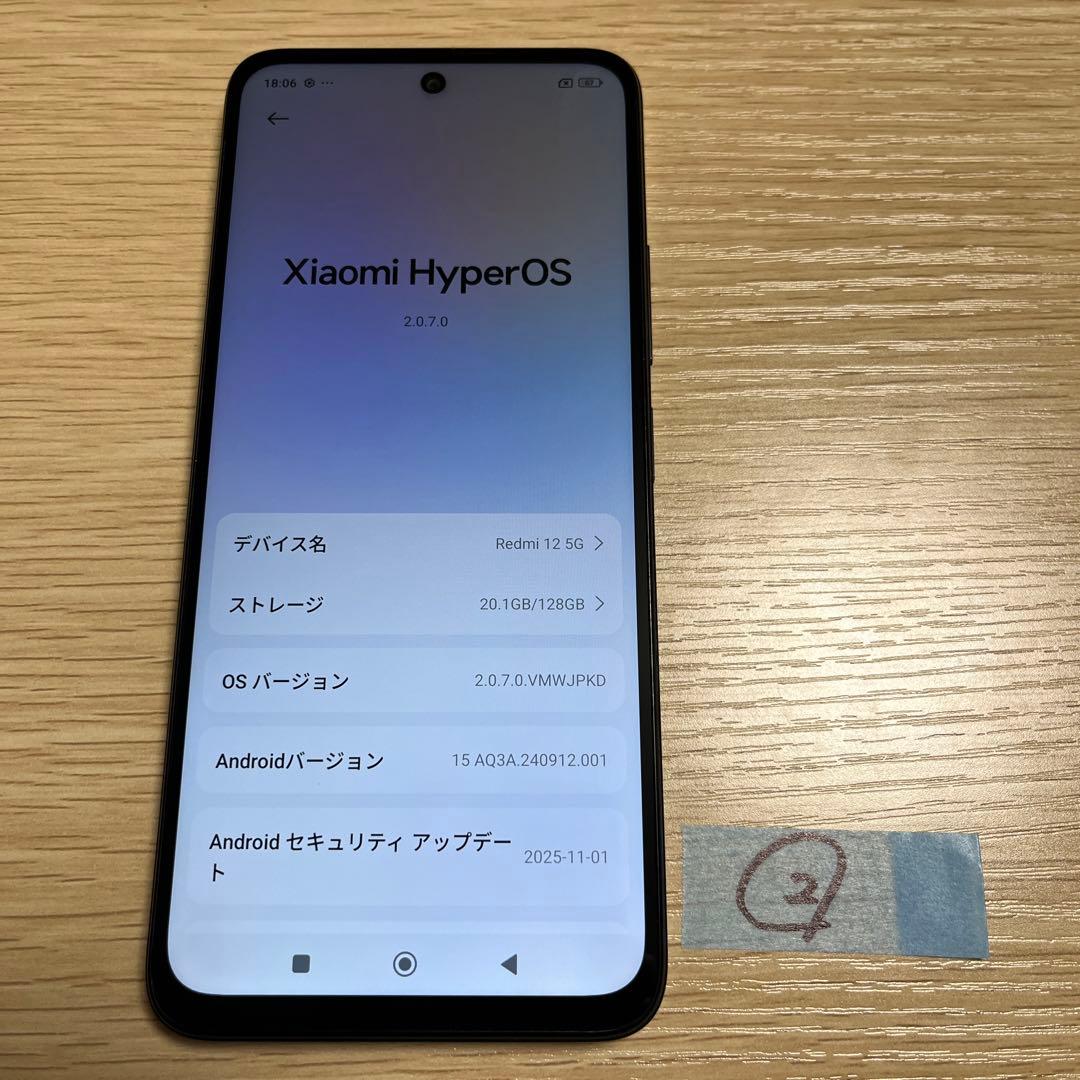 スマートフォン本体 redmi12 5G 128GB