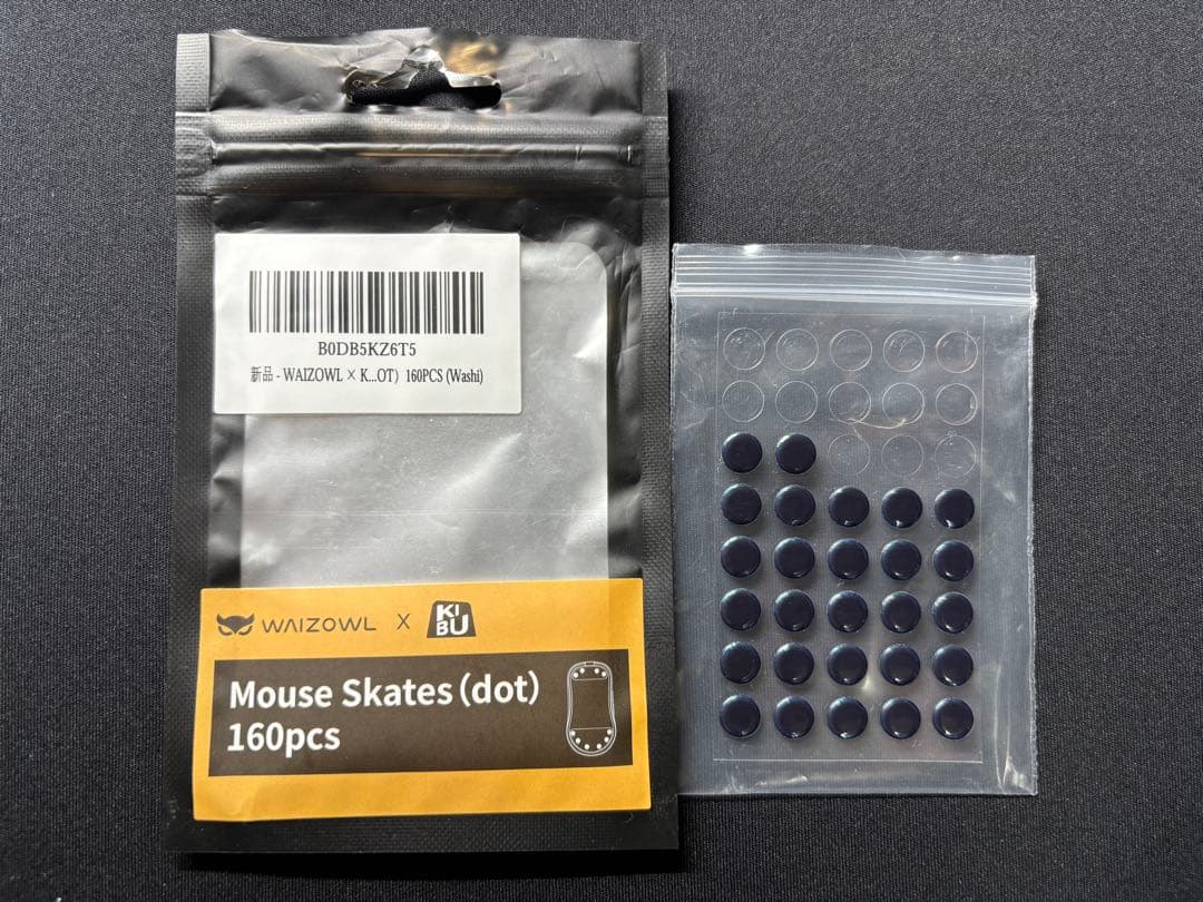 マウス・トラックボール Razer Viper V3 Pro SE MCHOSE JET75 ATK