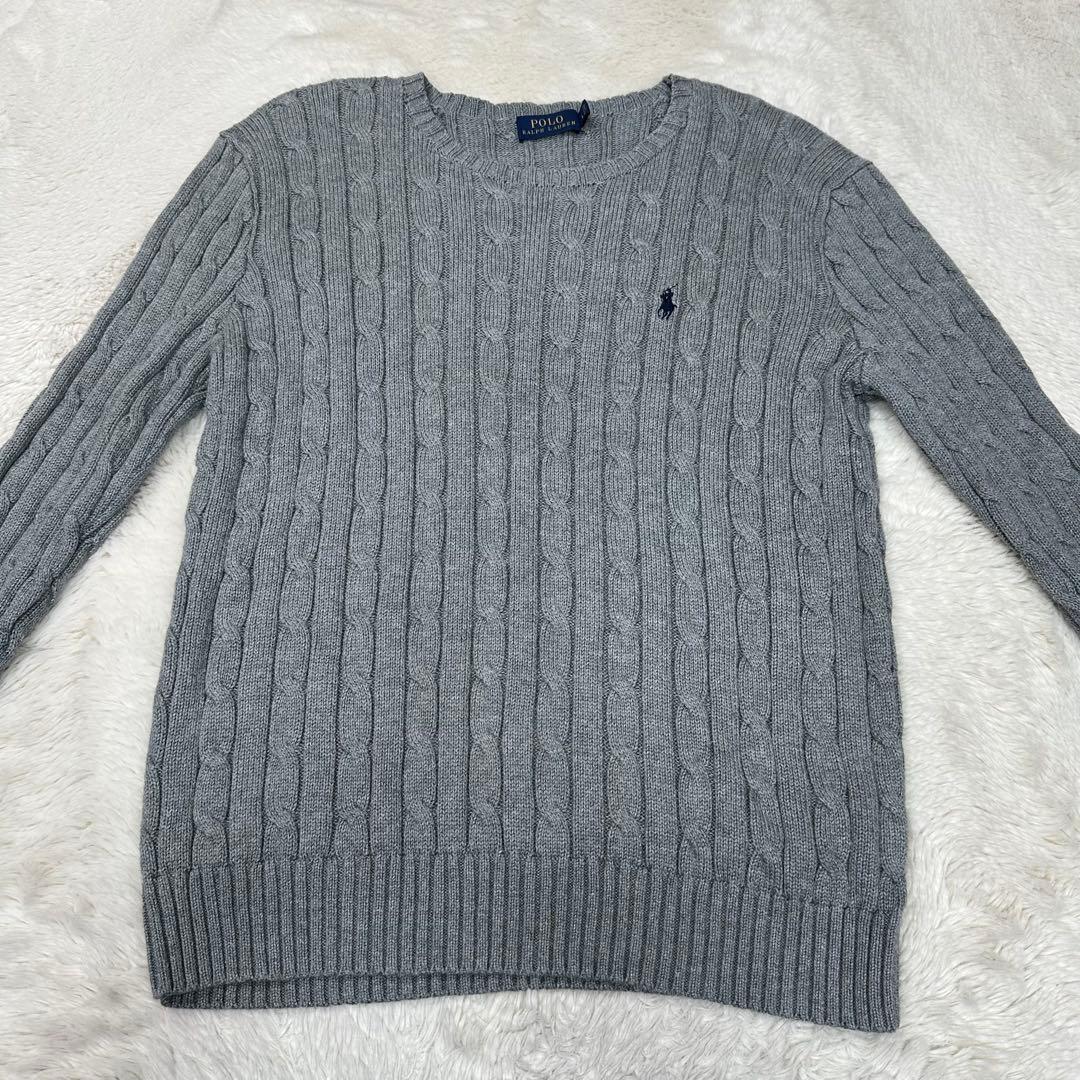 ✨美品✨ポロラルフローレン ケーブルニット グレー L ポニー刺繍 綿100%