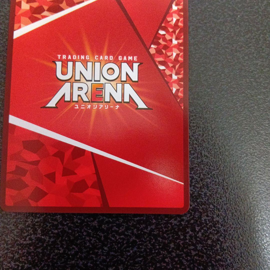 不死の黒蛇　タルラ　星2　パラレル　アークナイツ　サイン　ユニアリ