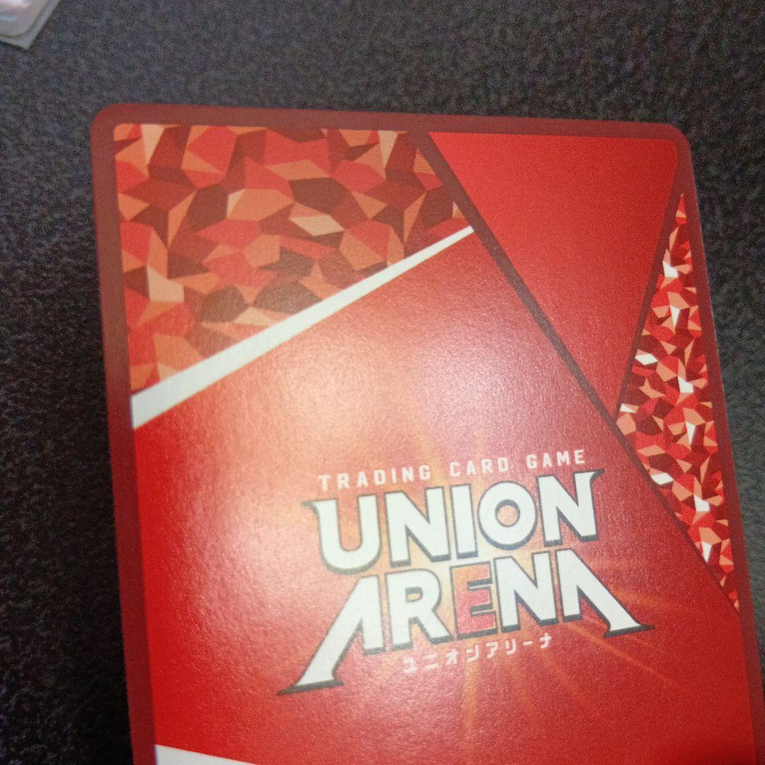 不死の黒蛇　タルラ　星2　パラレル　アークナイツ　サイン　ユニアリ