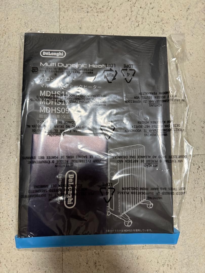 デロンギ マルチダイナミックヒーター MDHS09-PB ピュアブラック