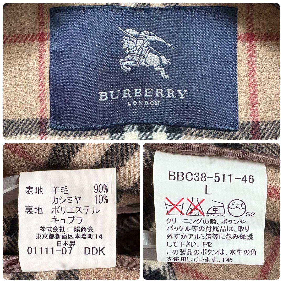 希少◆BURBERRY LONDON ダッフルコート カシミヤ ロング L