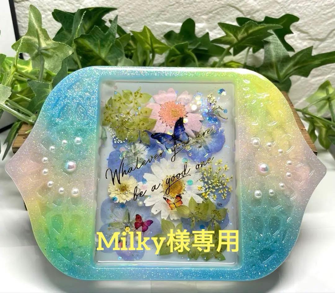 Mー516 オルゴナイト　❣️ 小物入れ ❣️ レジン