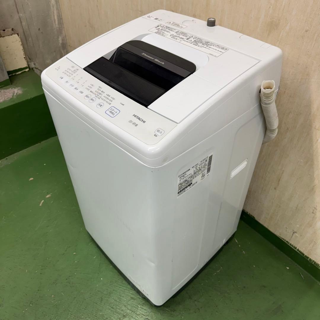 237★2021年製★日立　洗濯機　7KG 大型　大容量　一人暮らし