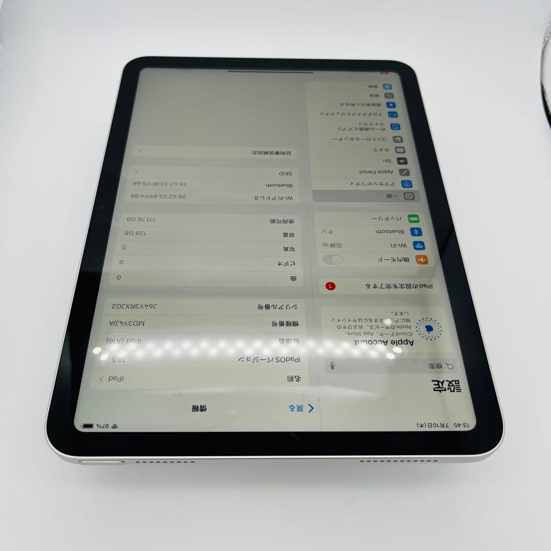 A iPad11 第11世代 A16 128 GB Wi-Fi シルバー　本体