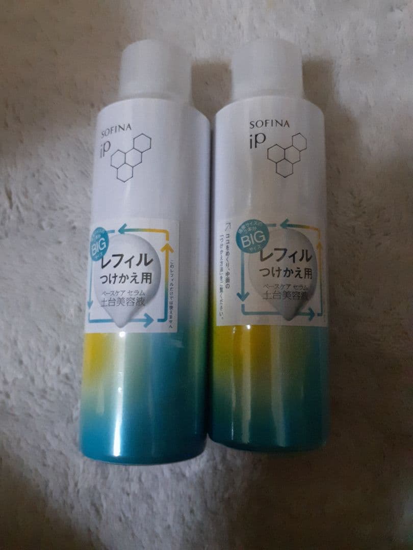 SOFINA iP レフィル180❌２ つけかえ用 BIGサイズ