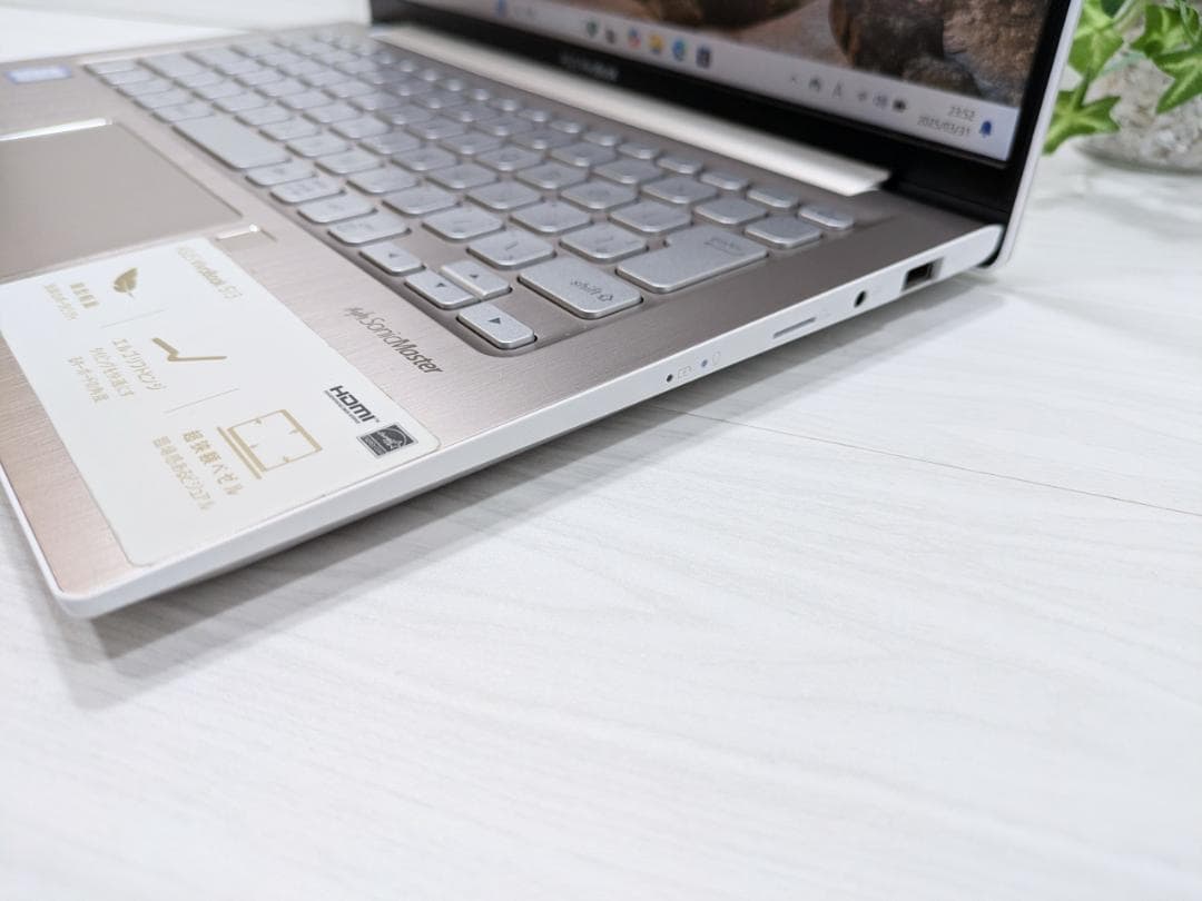 Windows11ノートパソコン✨オフィス付き✨ASUS　爆速SSD　Wi-Fi