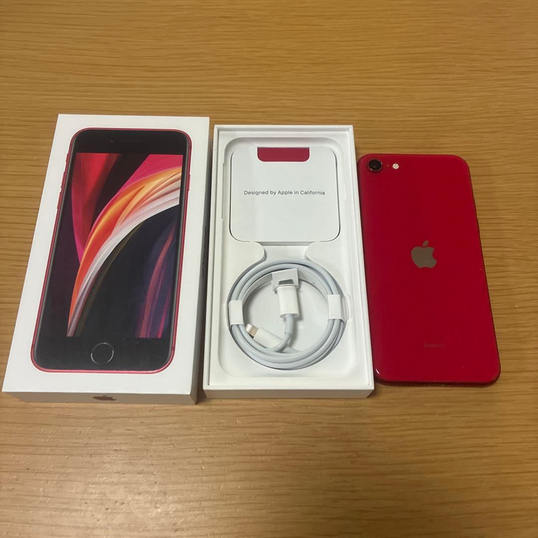 Apple iPhone SE (第2世代) 赤　SIMフリー