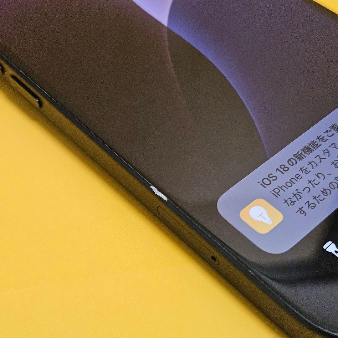 iPhone 15 256GB バテリ99%!｜24時間以内発送! #303