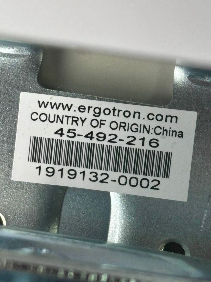 エルゴトロン モニターアーム 45-492-216