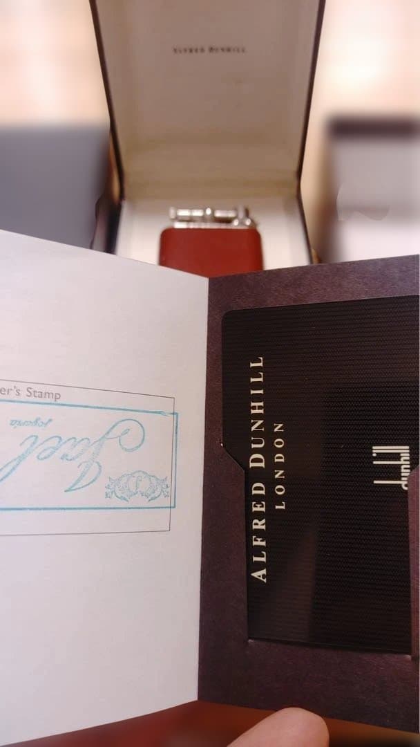 【希少・付属品完備】ダンヒル ユニーク 英国製 本革巻き ライター 当時物