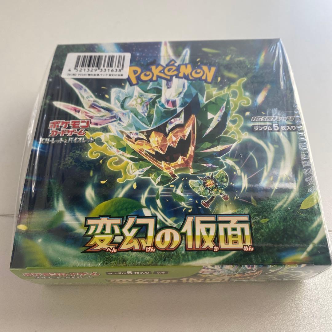 ポケモンカードゲーム 変幻の仮面 一箱