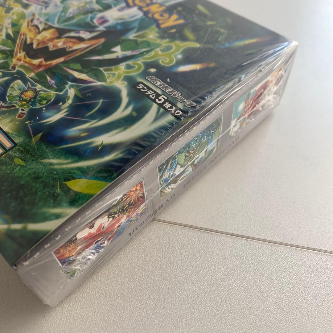 ポケモンカードゲーム 変幻の仮面 一箱