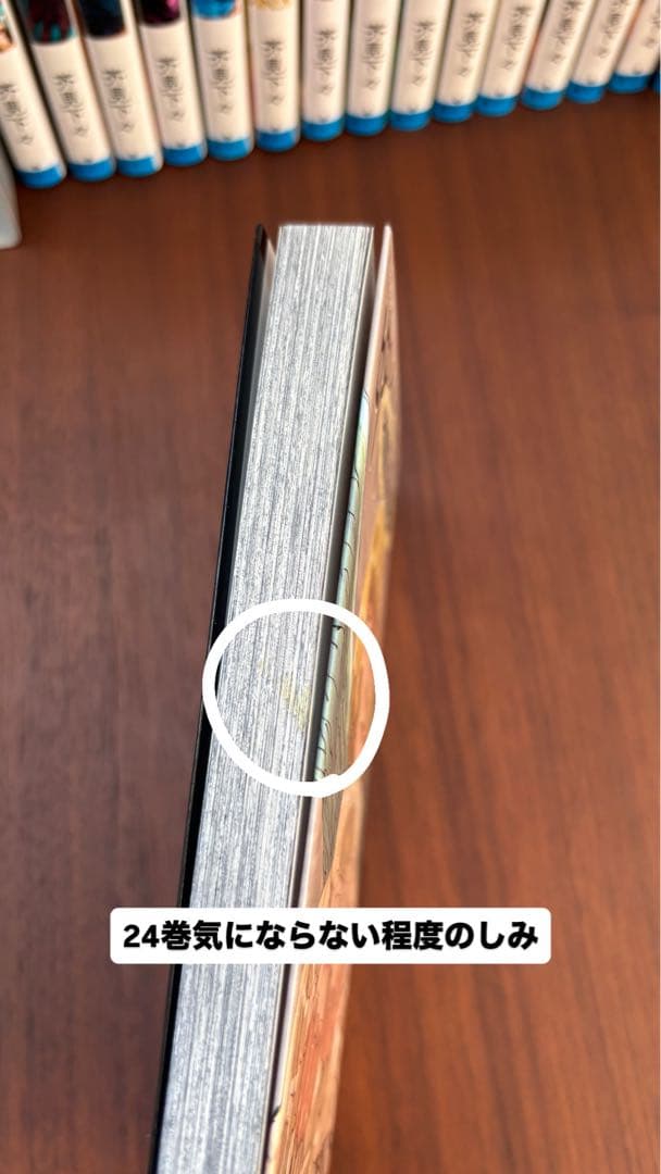 呪術廻戦　全巻　0〜30巻 おまけ付き