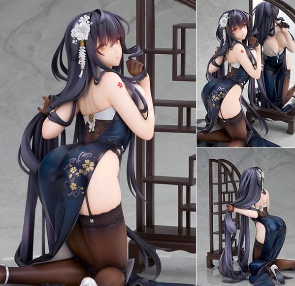 アズールレーン 吾妻 語らいの春霞Ver. 1/7 完成品フィギュア[アルター]