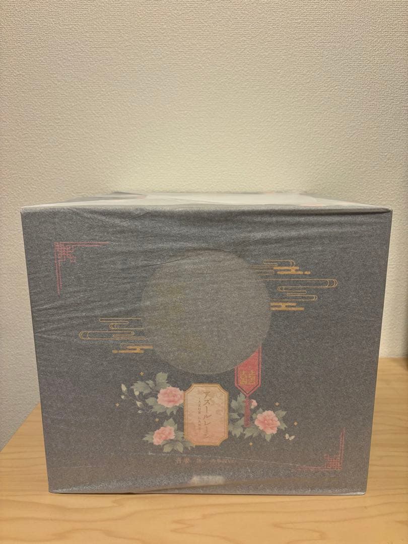 アズールレーン 吾妻 語らいの春霞Ver. 1/7 完成品フィギュア[アルター]