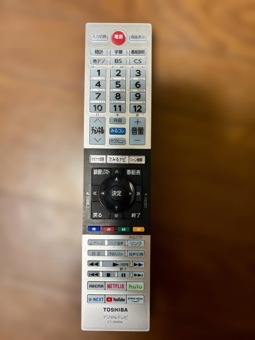 東芝/TOSHIBA・REGZA/レグザ・液晶・40V型/40V34・21年製