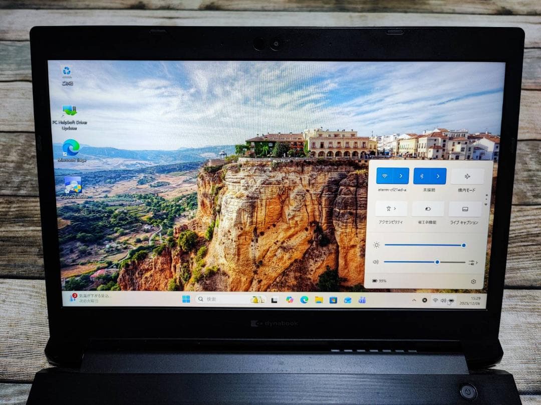 Dynabook S73/DN i5-8250U メモリ8GB SSD256GB