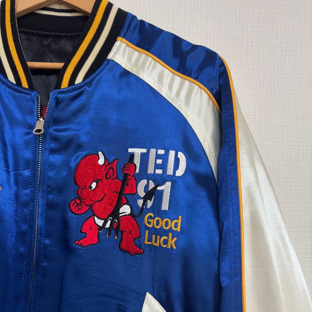 ✨ほぼ未使用品✨ TEDMAN リバーシブル　スカジャン　デッドマン