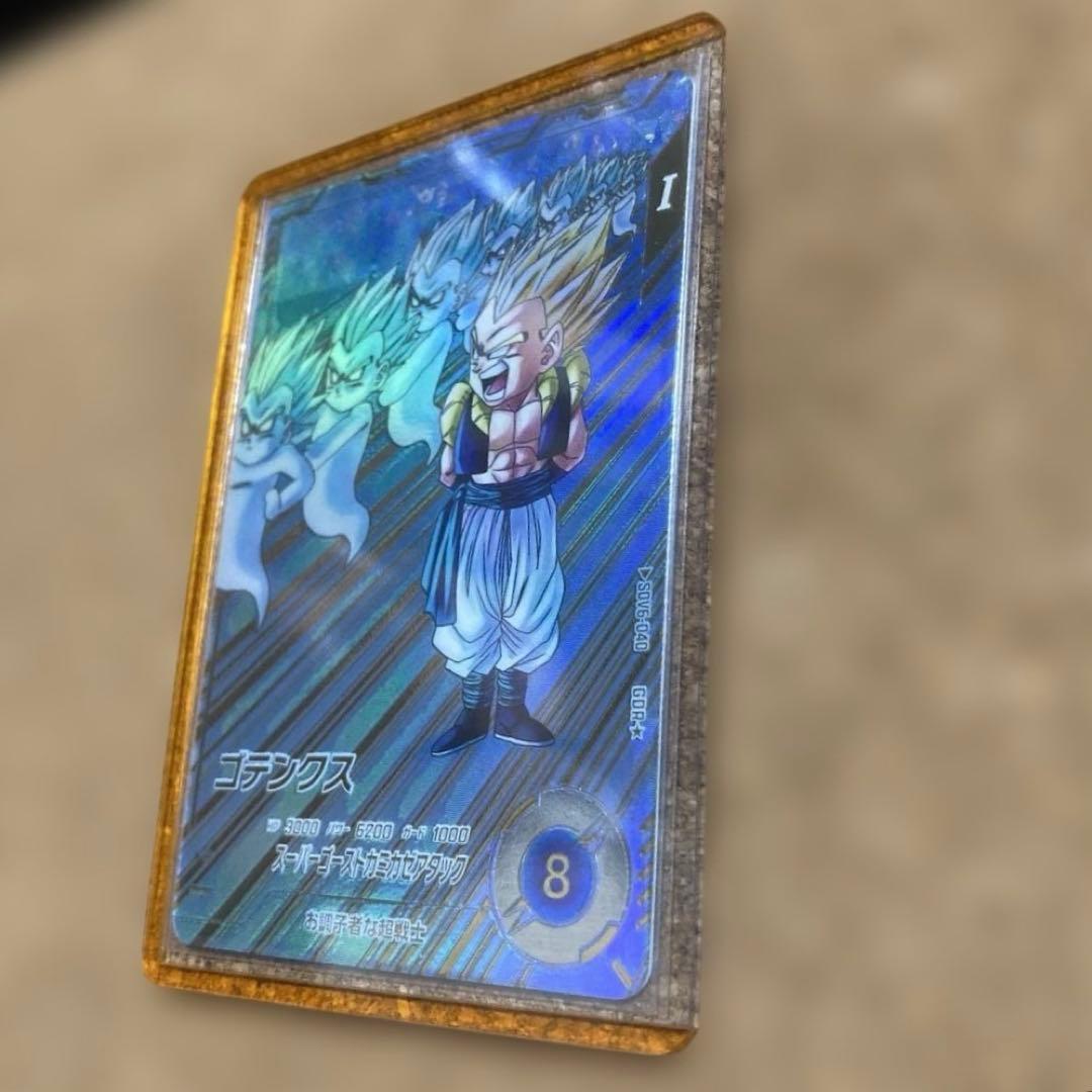 ドラゴンボールスーパーダイバーズ SDV6-040 ゴテンクス GDR パラレル