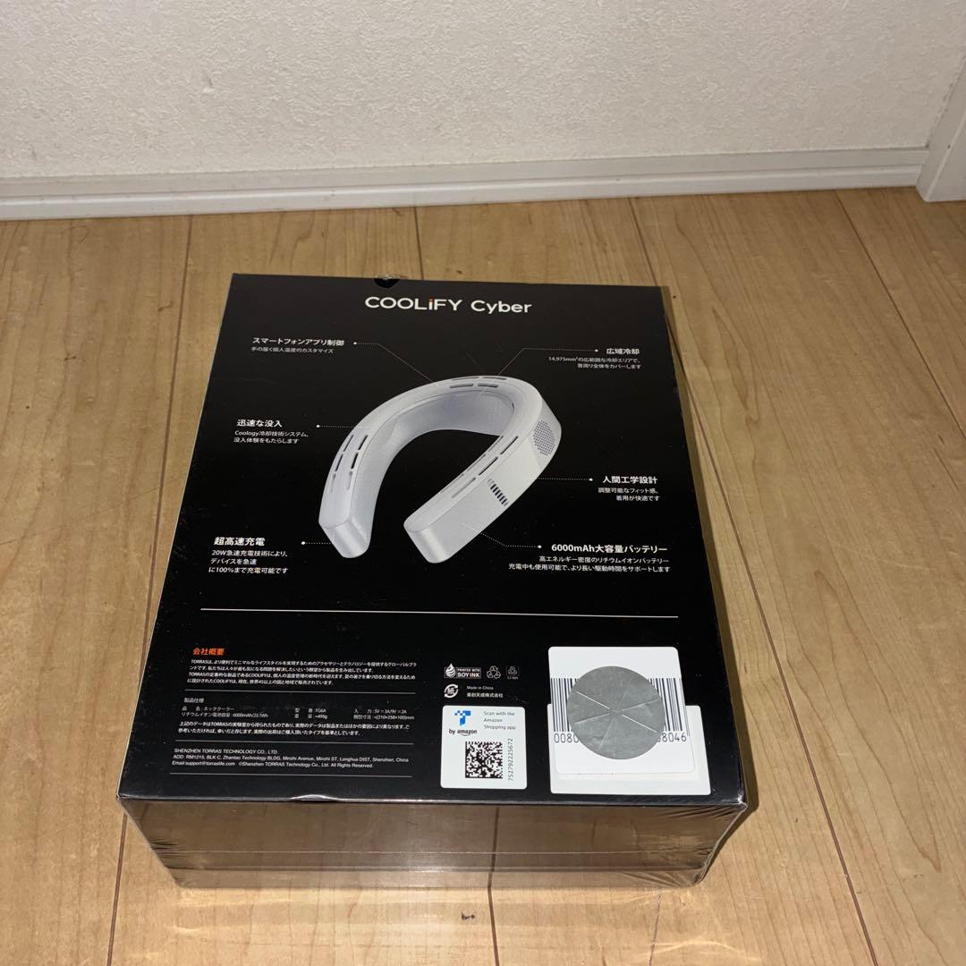 TORRAS COOLiFY Cyber ネッククーラー　FG6A