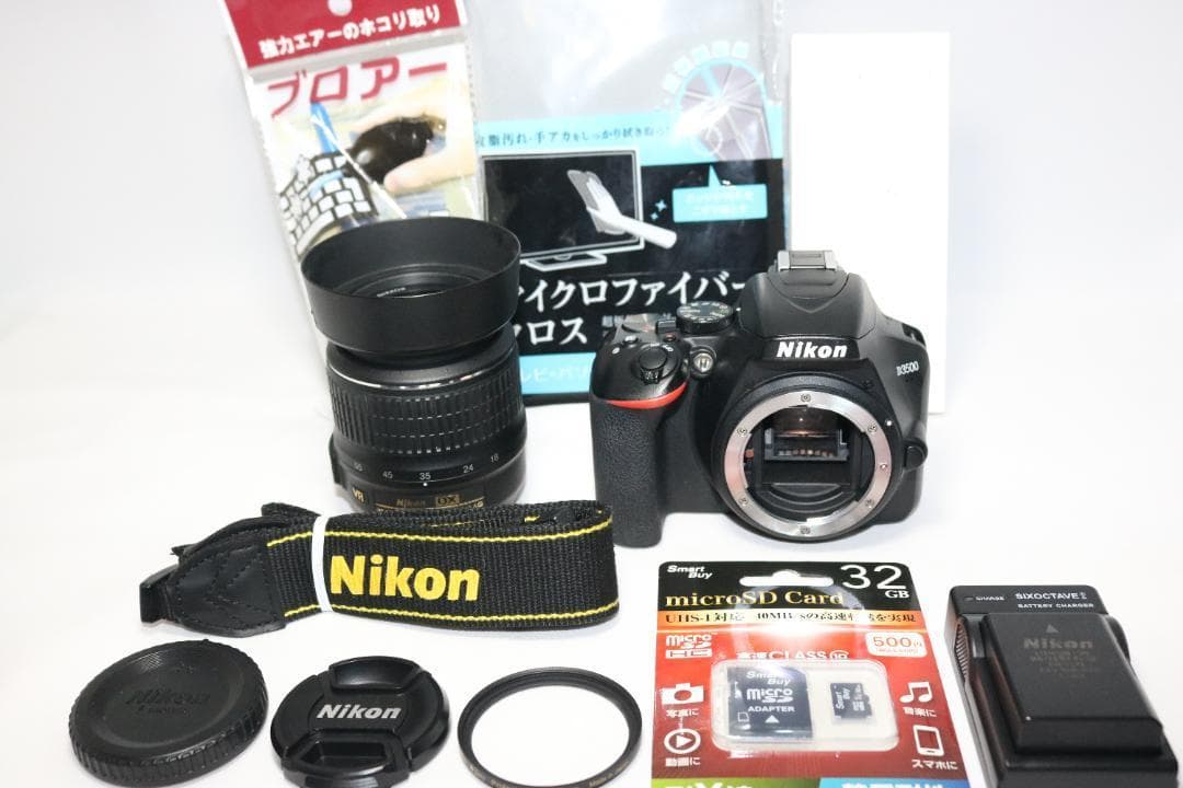⭐シリーズ最新！ Nikon D3500 大人気⭐初心者セット 一眼レフ