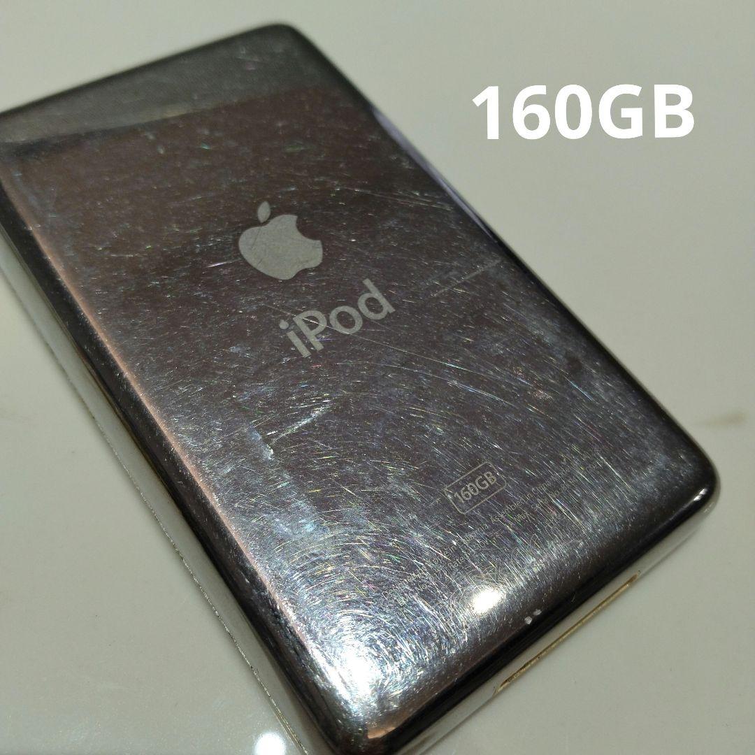 スピーカー・ウーファー BOSE iPod160GB BOSE Apple