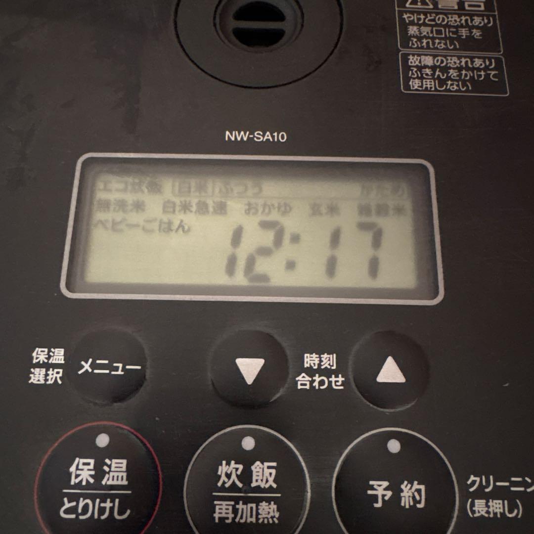 IH炊飯器 NW-SA10型 ブラック　象印
