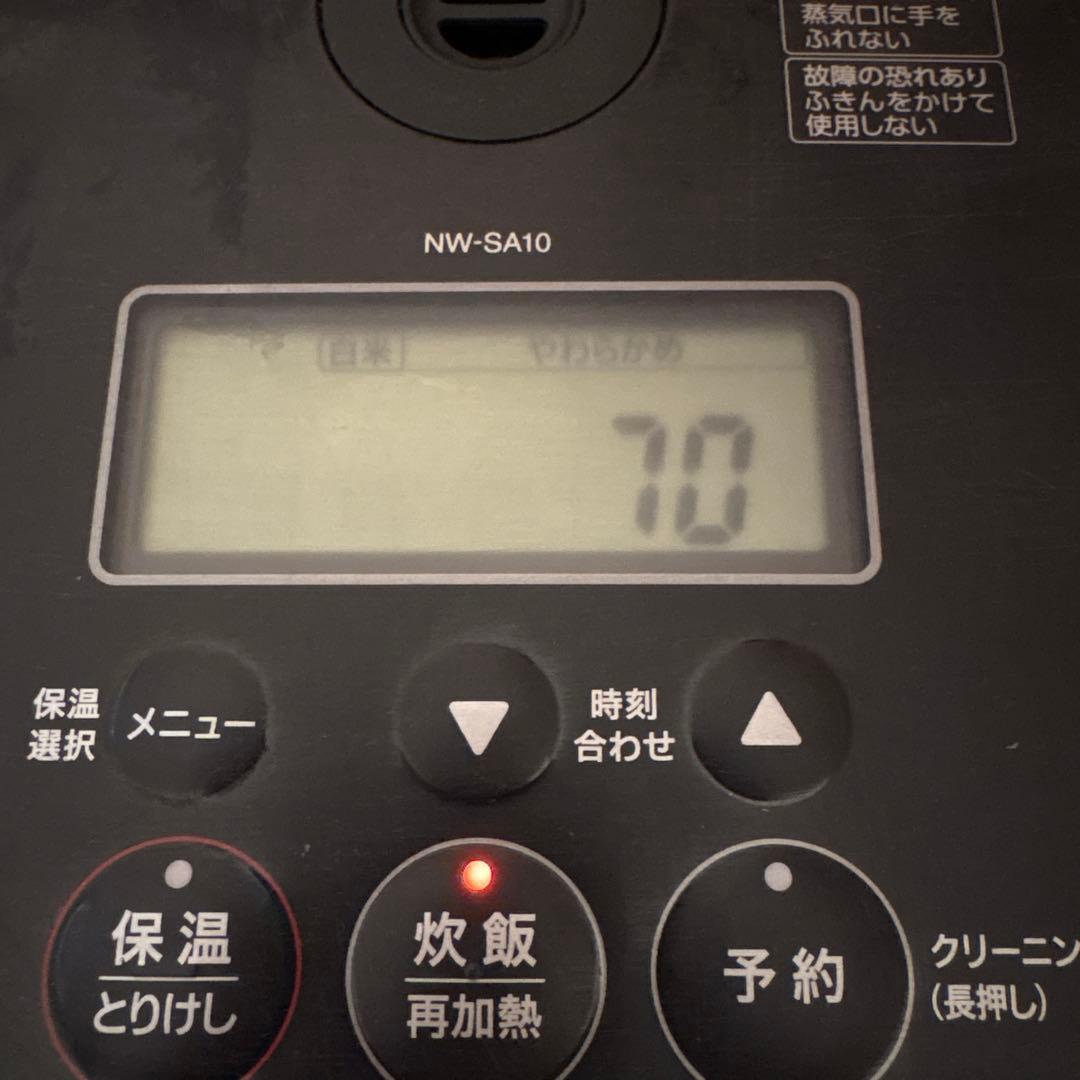 IH炊飯器 NW-SA10型 ブラック　象印