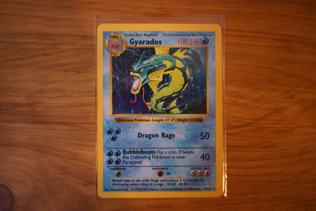 ギャラドス 英語版 旧裏 Gyarados 初版 shadow less