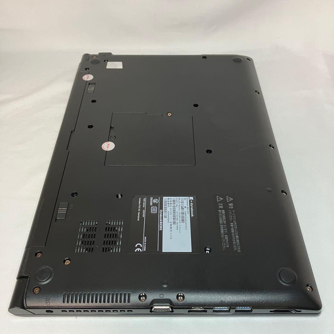 美品 dynabook B65 第11世代 i7 16GB 512GB DVD