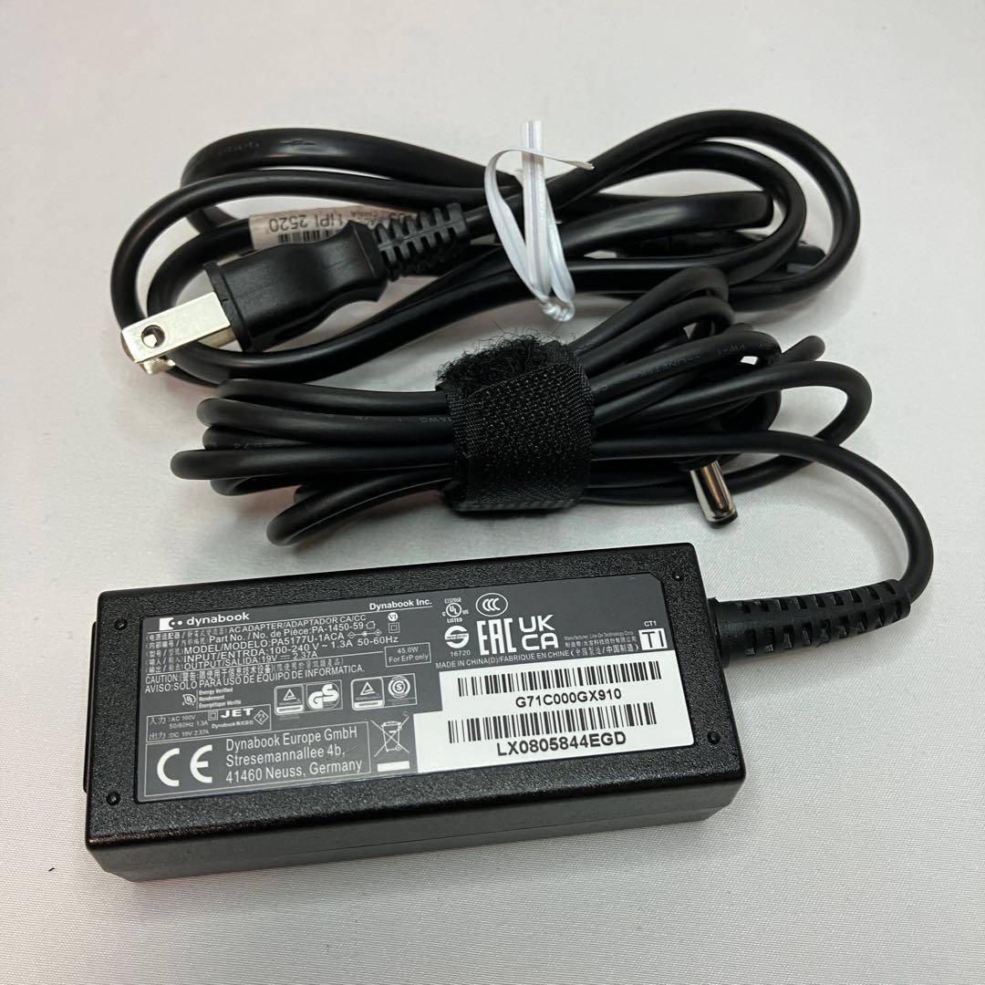 美品 dynabook B65 第11世代 i7 16GB 512GB DVD