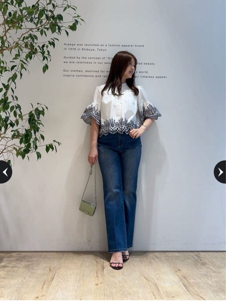 JUSGLITTY センタープレス美脚デニム