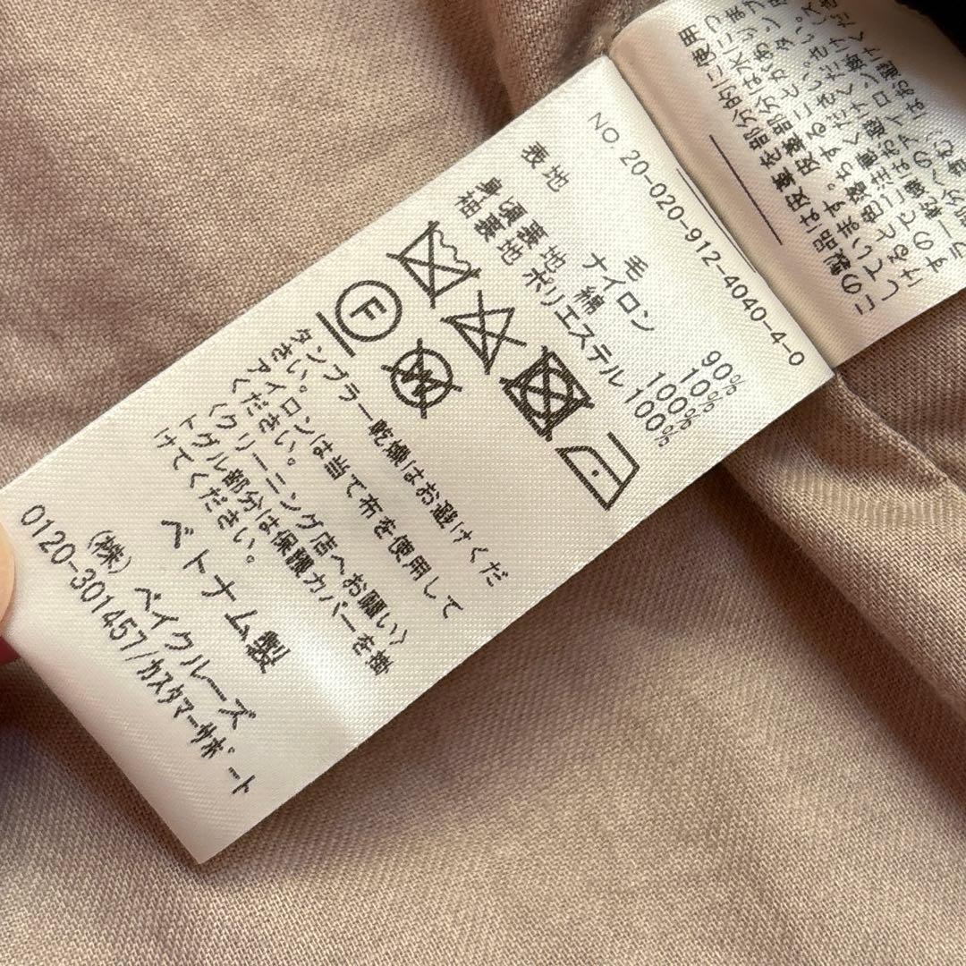 【最終値下げ】スローブイエナ ヘリンボーンダッフルコート