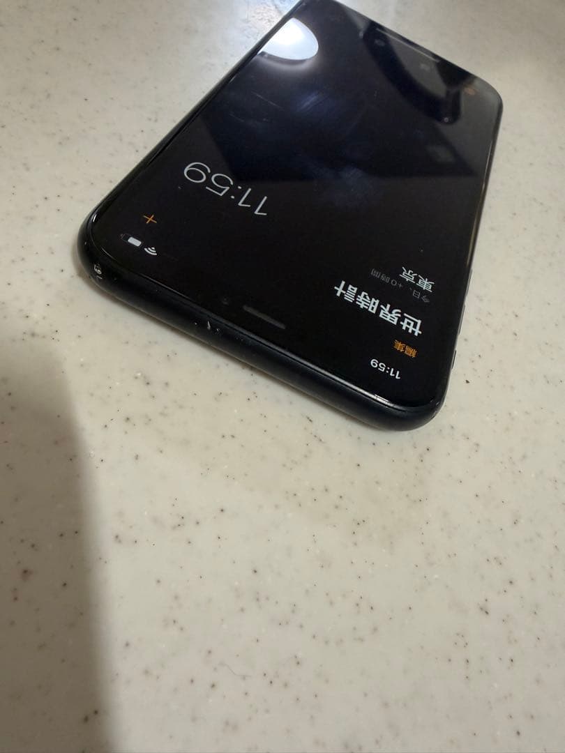 Apple iPhoneXR64GB 本体　SIMフリー