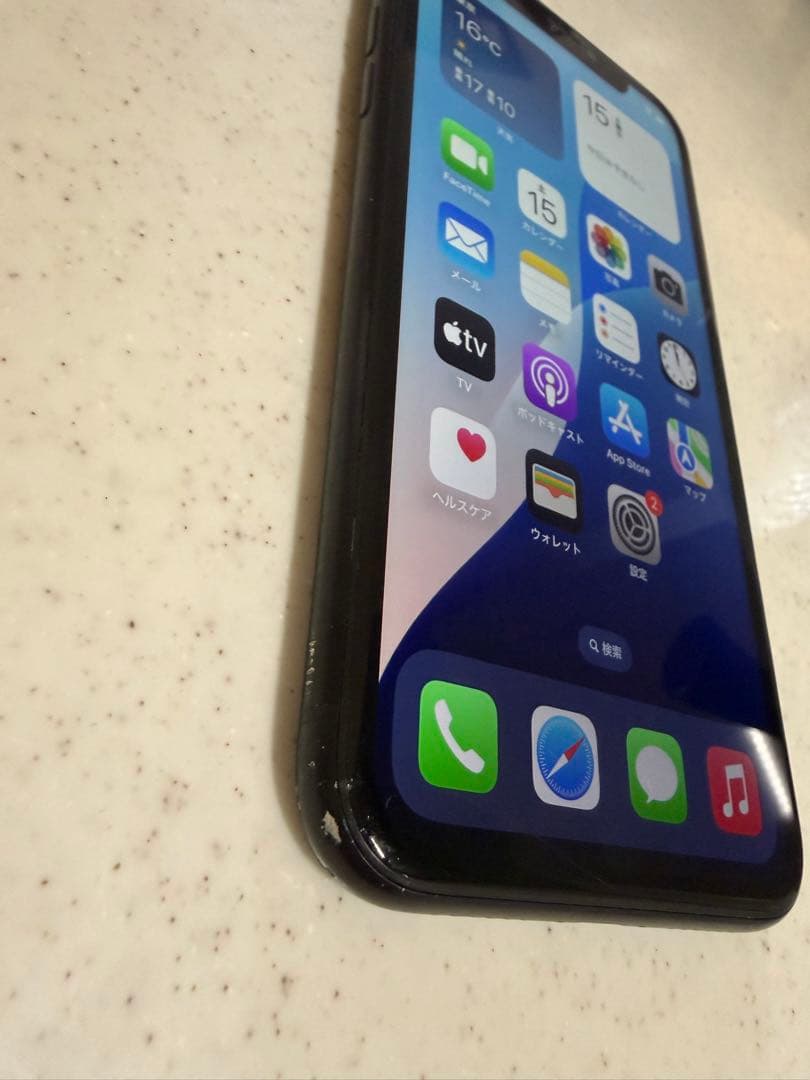 Apple iPhoneXR64GB 本体　SIMフリー