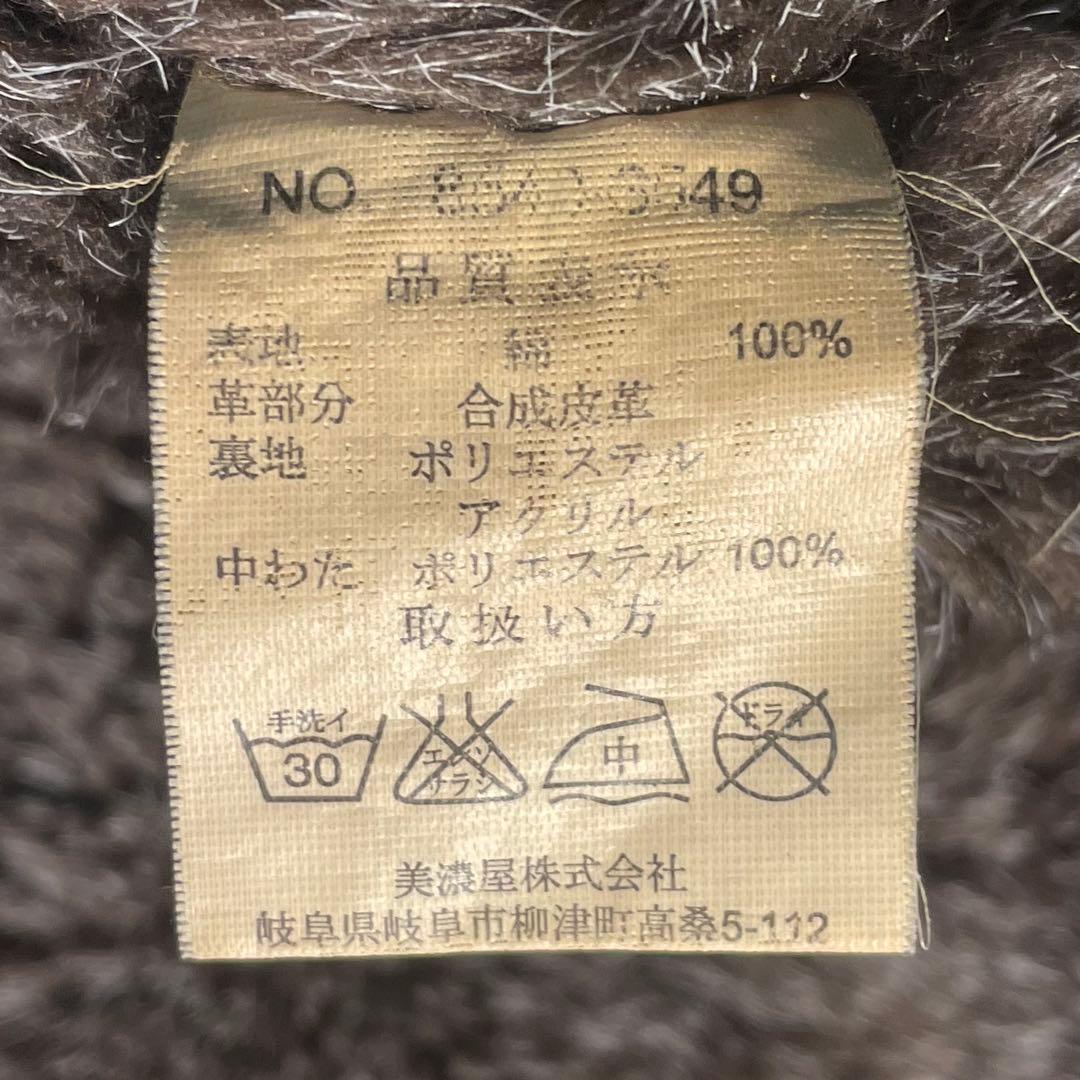 Dickies ディッキーズ ダックジャケット ボア裏地 ブラック系 L