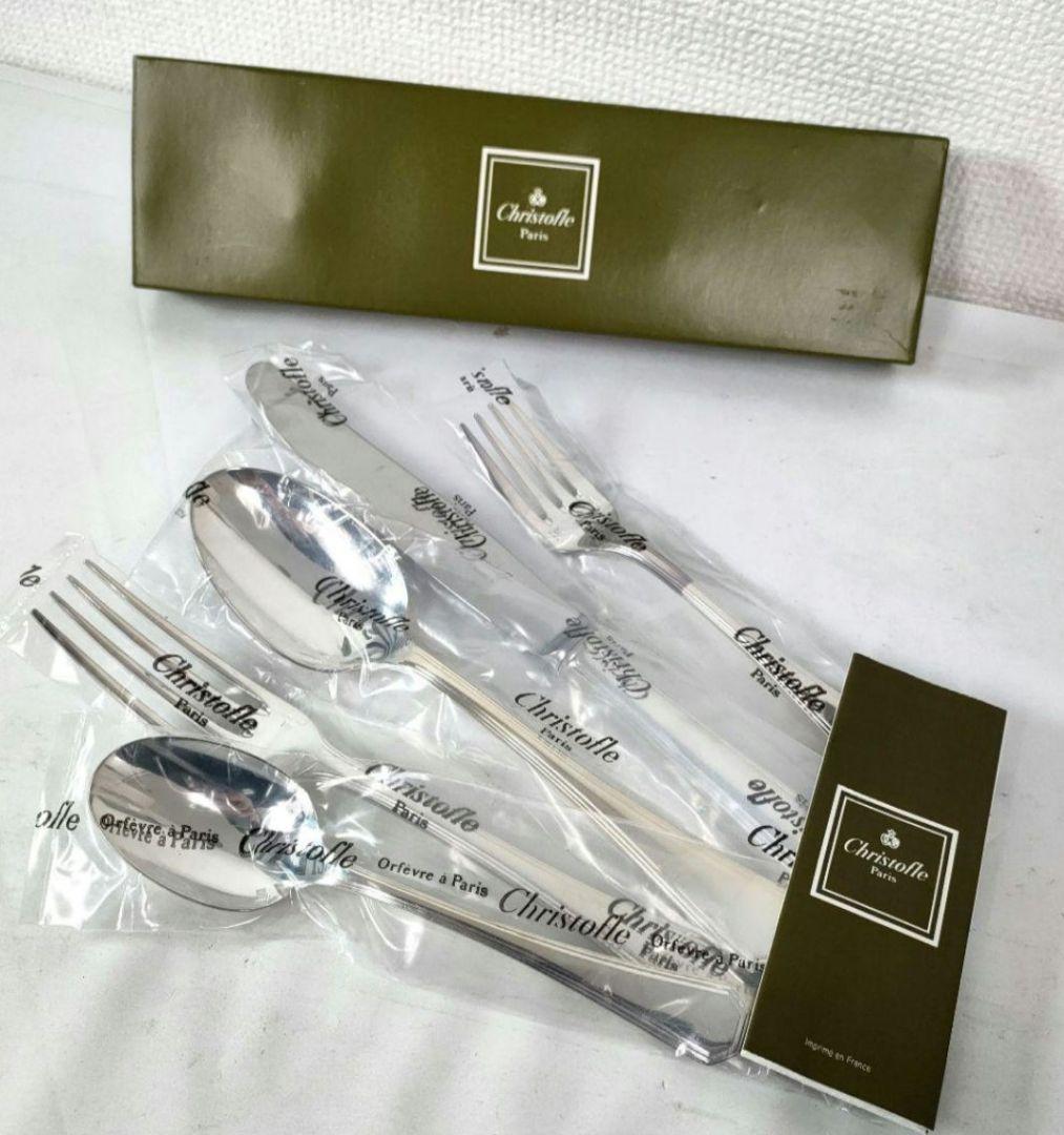 Christofle カトラリーセット 未使用