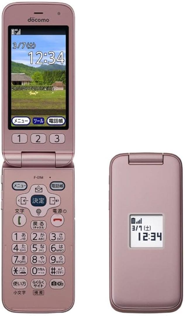 docomo F-01M ピンク 折りたたみ式