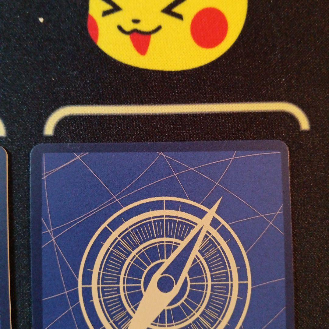 ワンピースカード　ロロノア・ゾロ　パラレル　SR 2枚セット　エッグヘッド