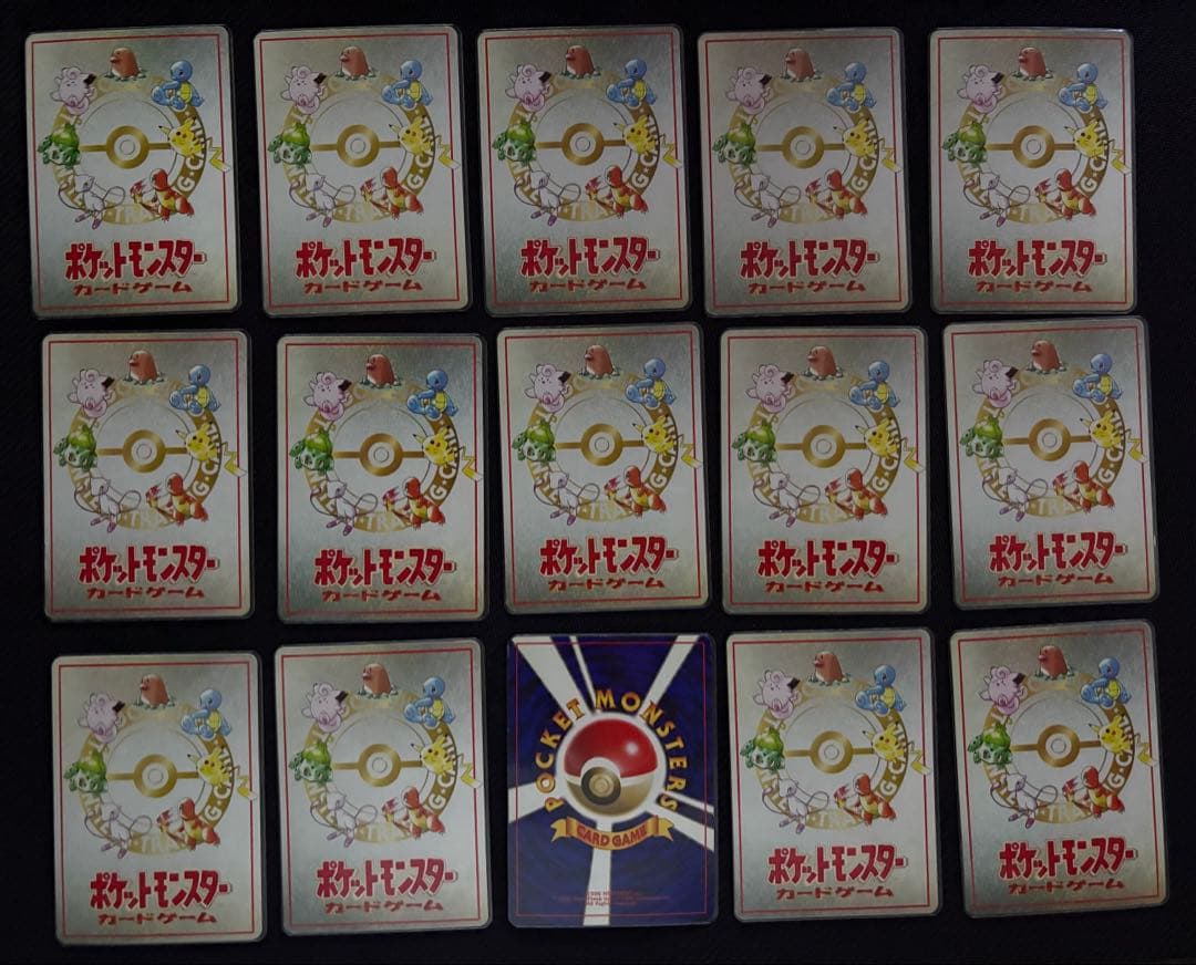ア*ー様 【希少】ポケモンカード 拡張シート イマクニ？等 15枚セット プロモ