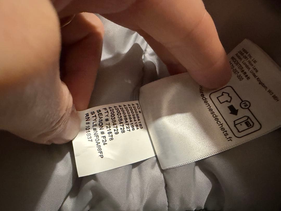 Supreme®/The North Face® Down Zip Up