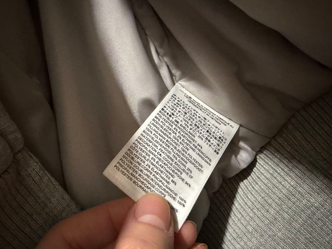 Supreme®/The North Face® Down Zip Up