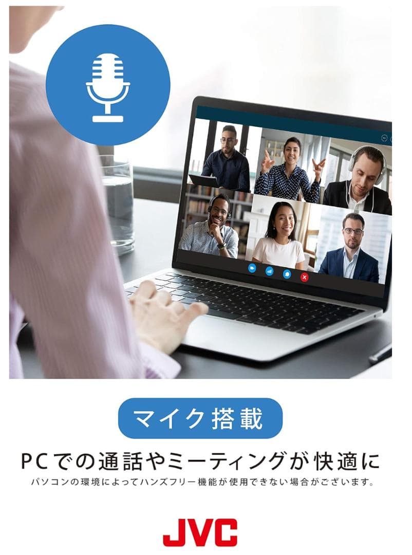 JVC NAGARAKU SP-A10BT-B ネックスピーカー ブラック